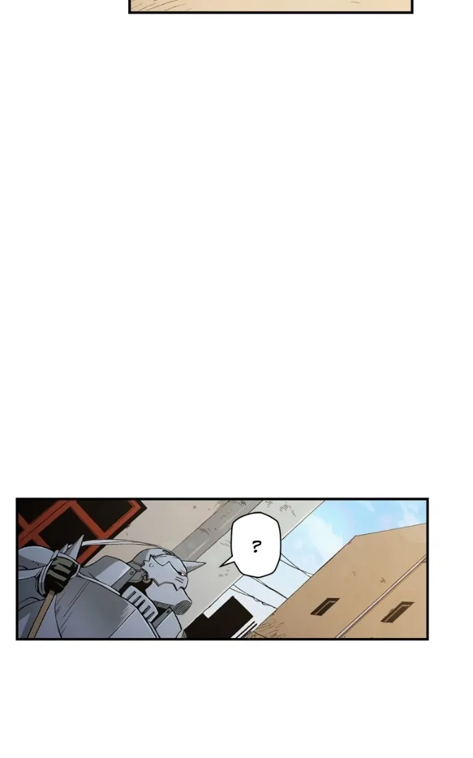 Hagure Chapter 73 page 30 - 