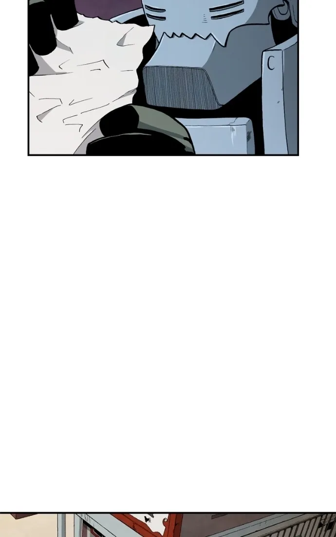 Hagure Chapter 73 page 33 - 