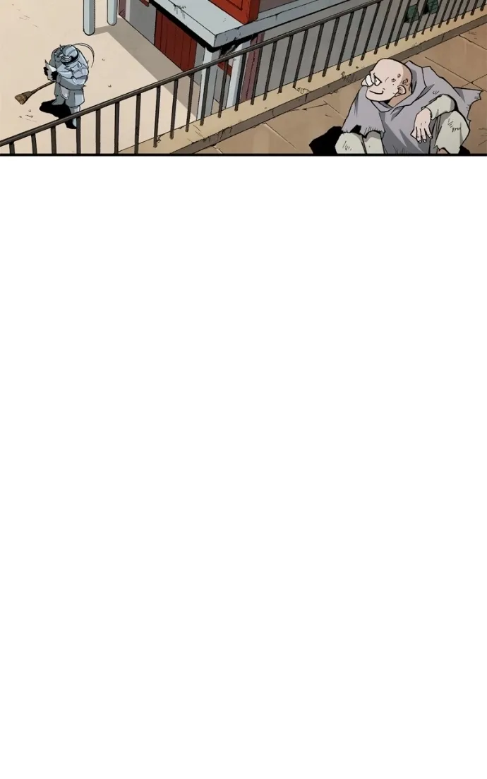 Hagure Chapter 73 page 34 - 