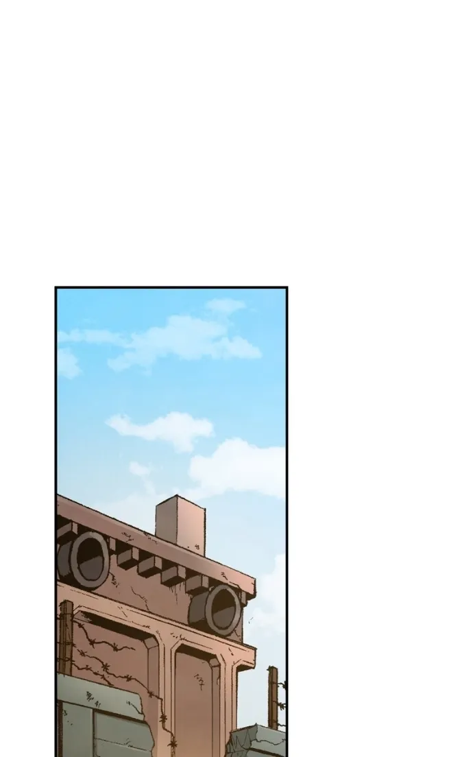 Hagure Chapter 73 page 35 - 