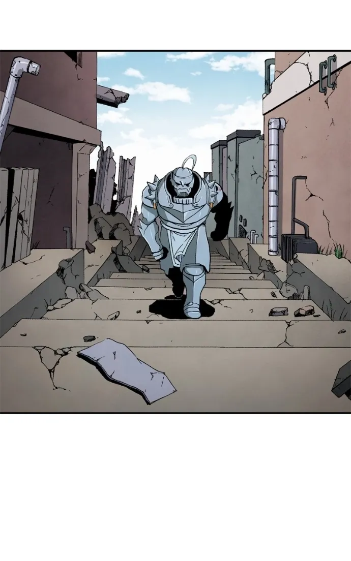 Hagure Chapter 73 page 44 - 