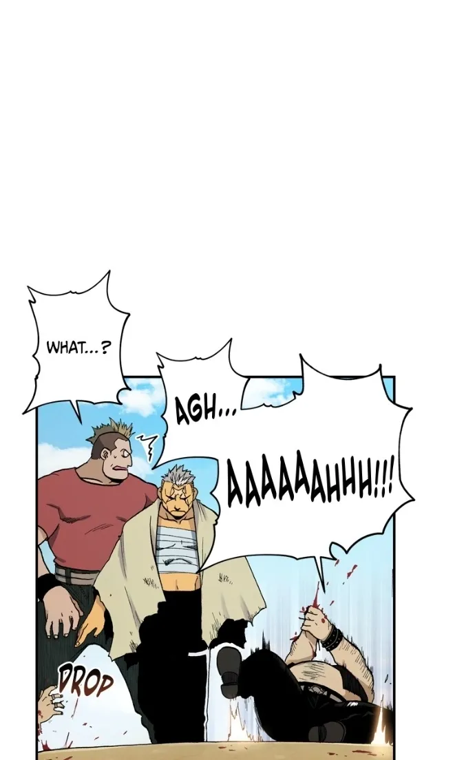 Hagure Chapter 73 page 6 - 