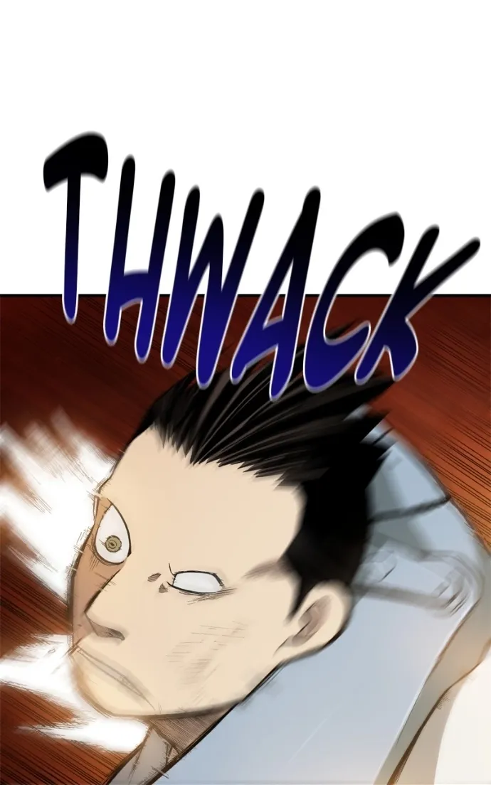 Hagure Chapter 73 page 57 - 