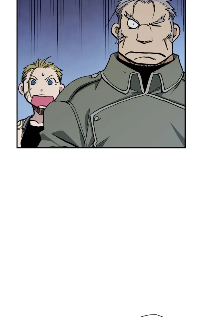 Hagure Chapter 73 page 59 - 