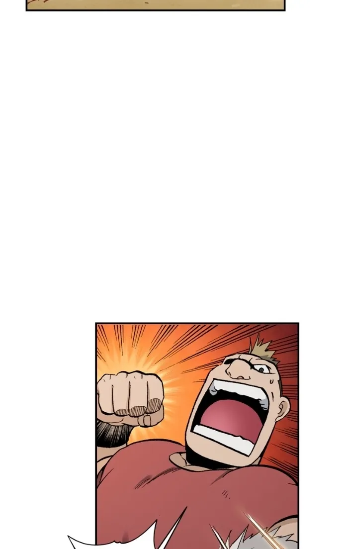 Hagure Chapter 73 page 7 - 