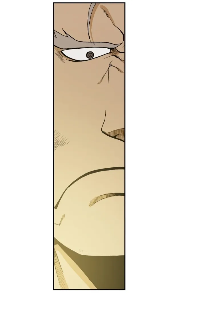 Hagure Chapter 73 page 62 - 
