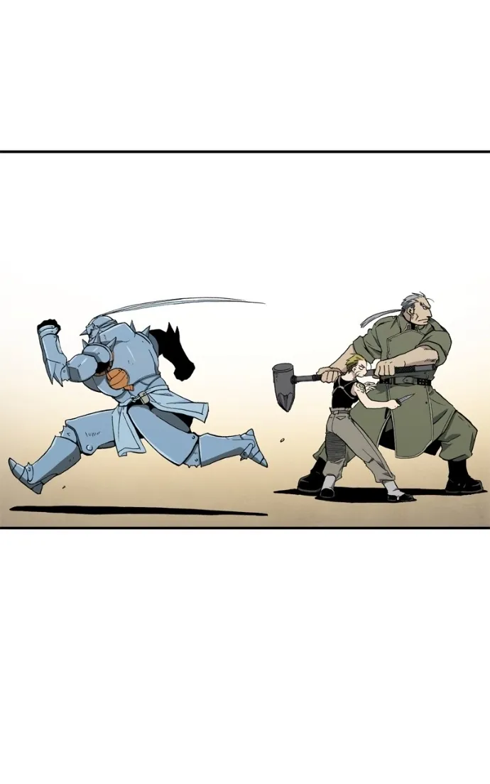 Hagure Chapter 73 page 67 - 