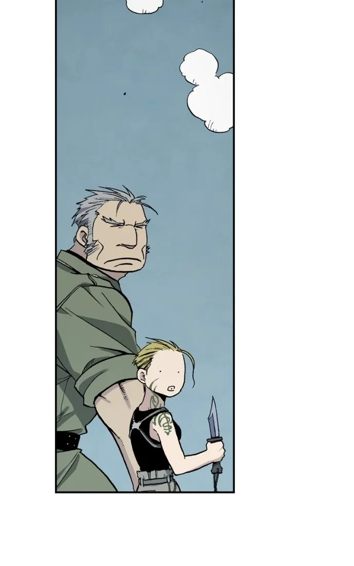 Hagure Chapter 73 page 69 - 