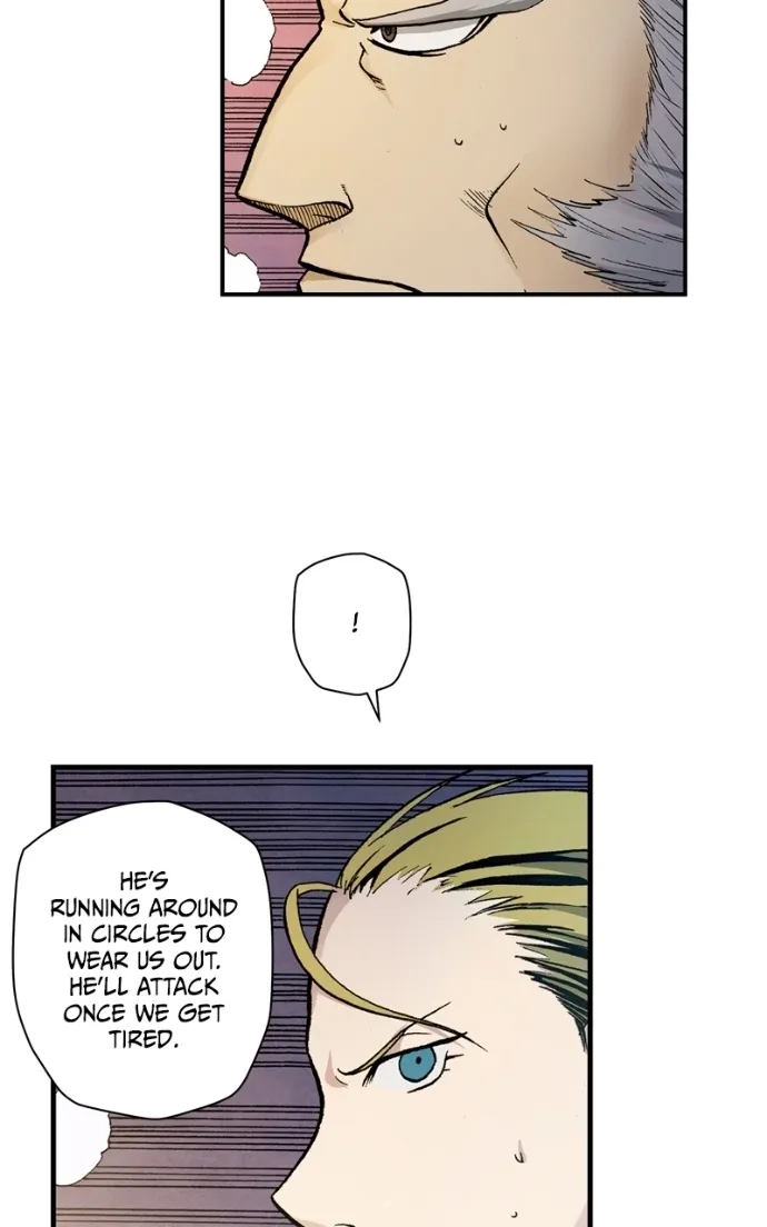Hagure Chapter 74 page 21 - 