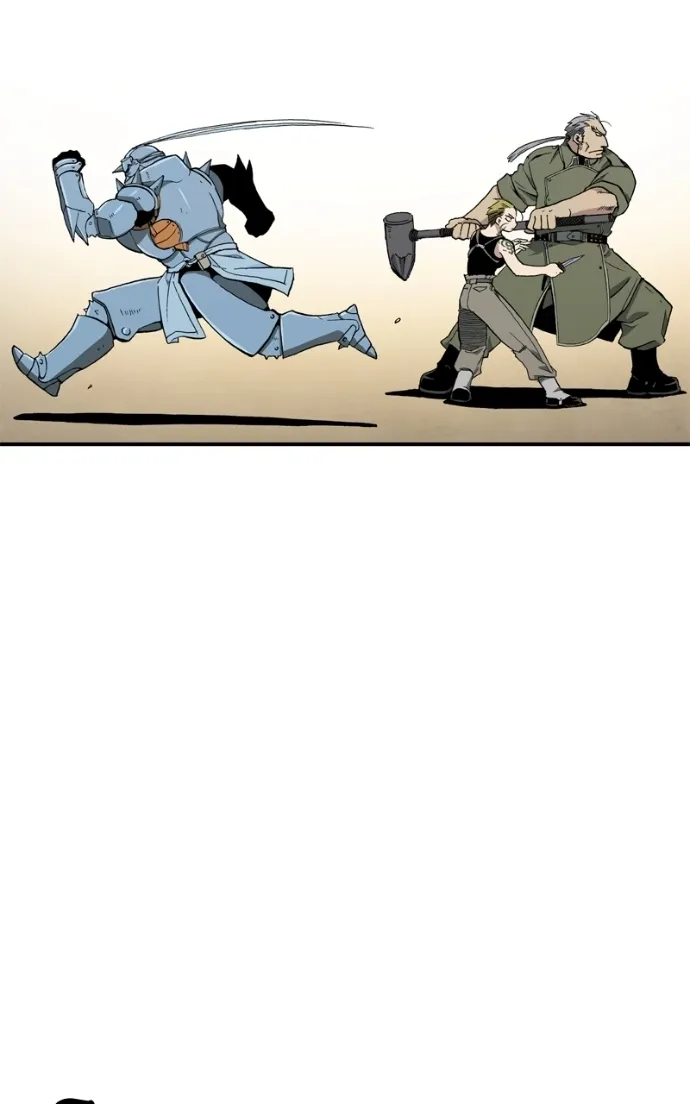 Hagure Chapter 74 page 4 - 