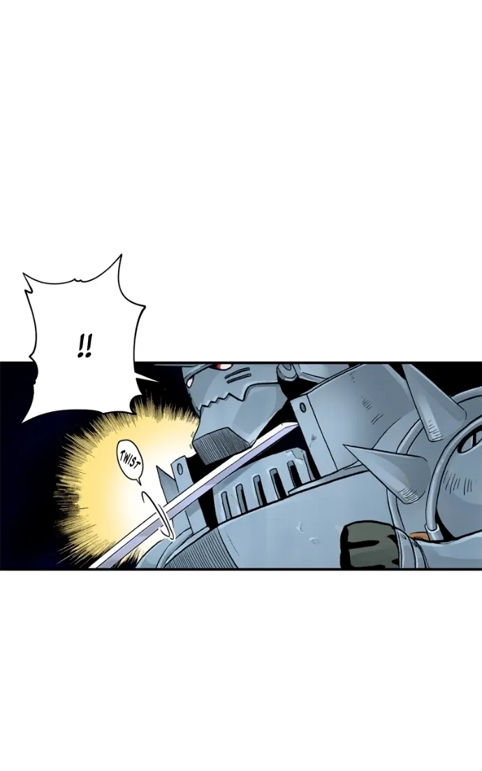 Hagure Chapter 74 page 41 - 
