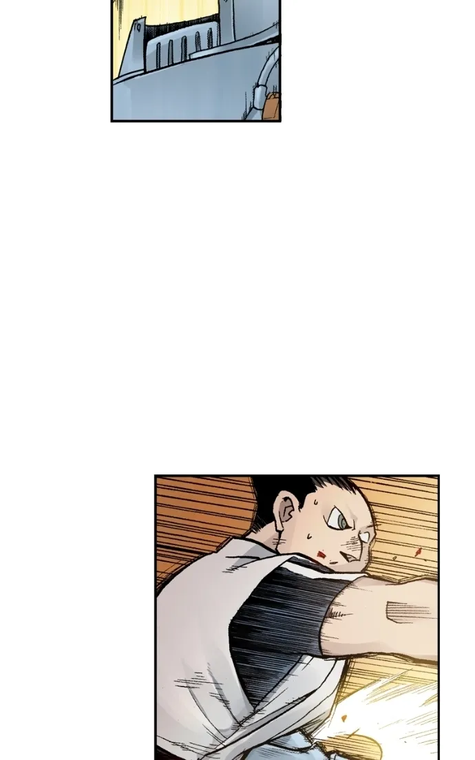Hagure Chapter 74 page 43 - 