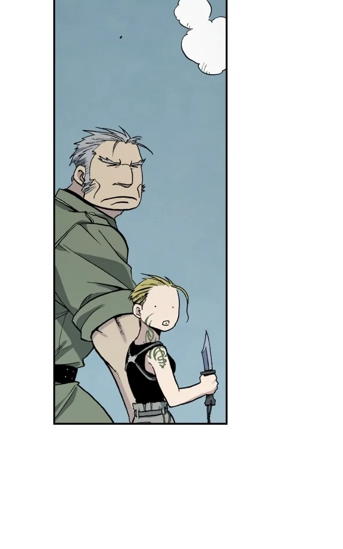 Hagure Chapter 74 page 6 - 