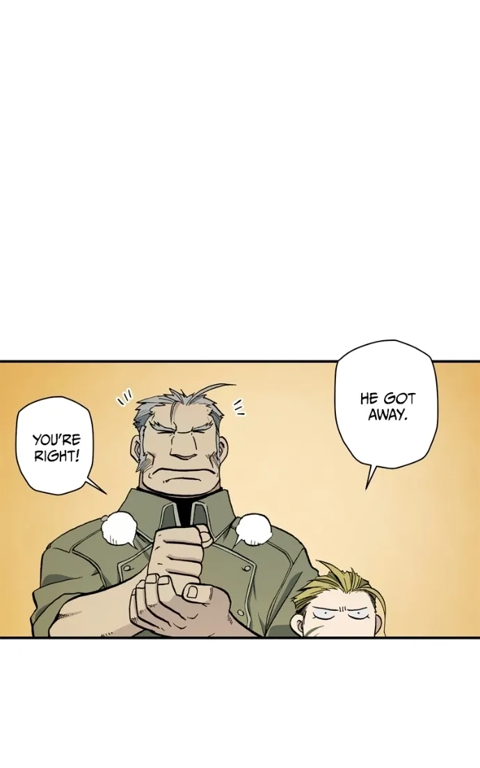Hagure Chapter 74 page 7 - 