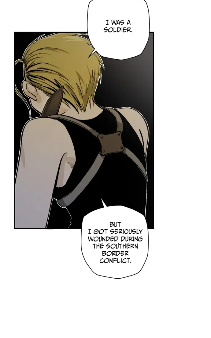 Hagure Chapter 75 page 19 - 