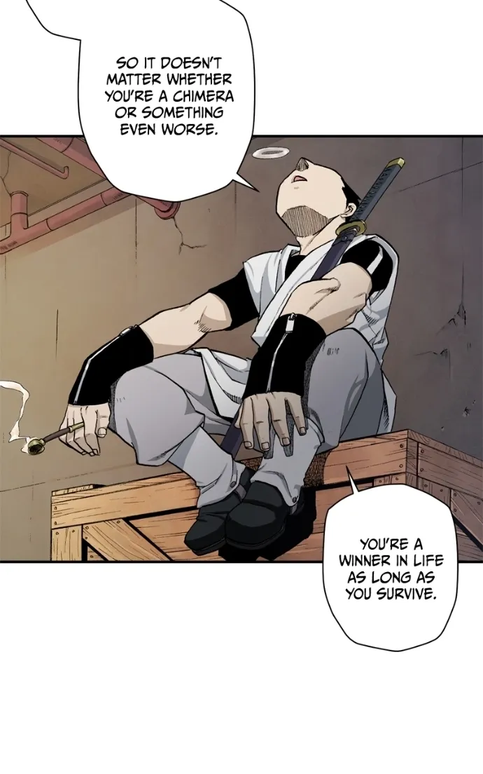 Hagure Chapter 75 page 28 - 