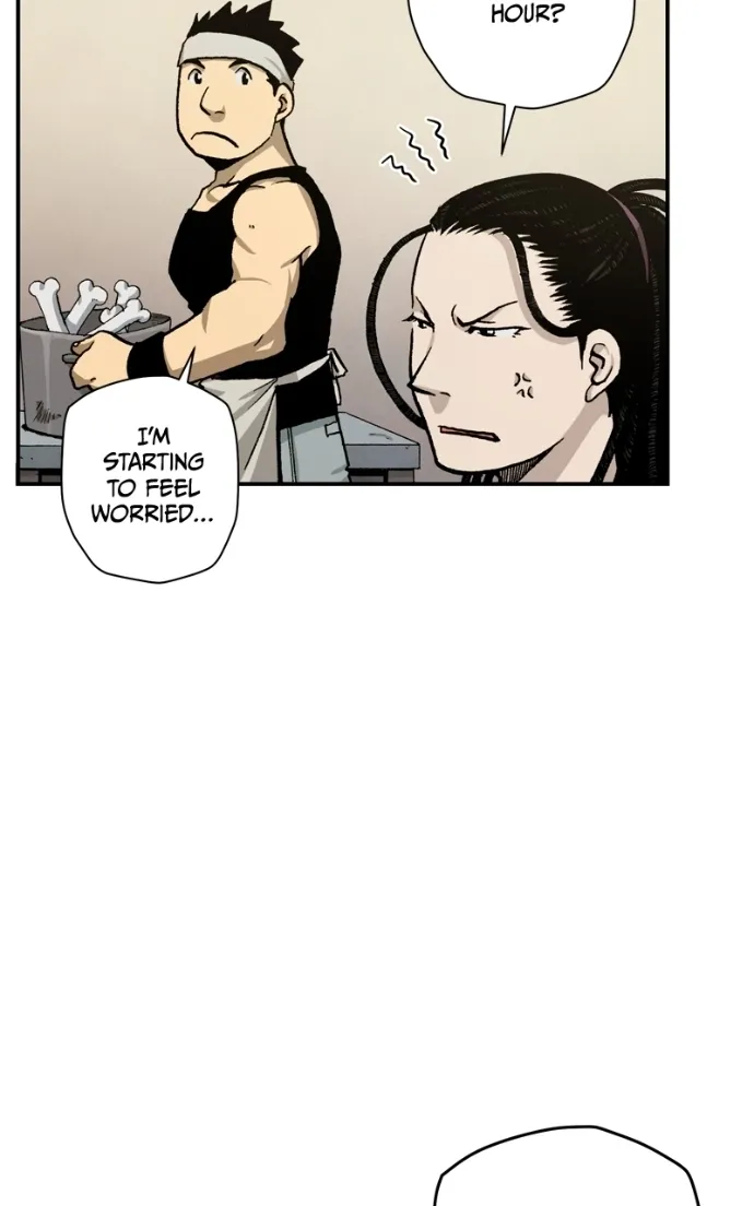 Hagure Chapter 75 page 4 - 