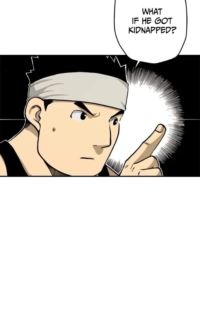 Hagure Chapter 75 page 5 - 