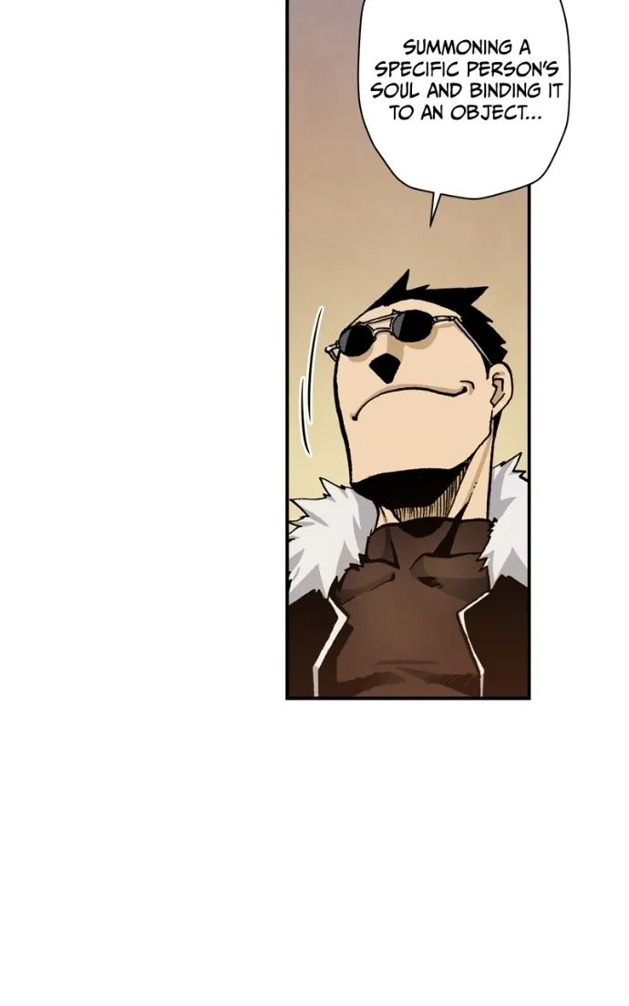 Hagure Chapter 75 page 54 - 