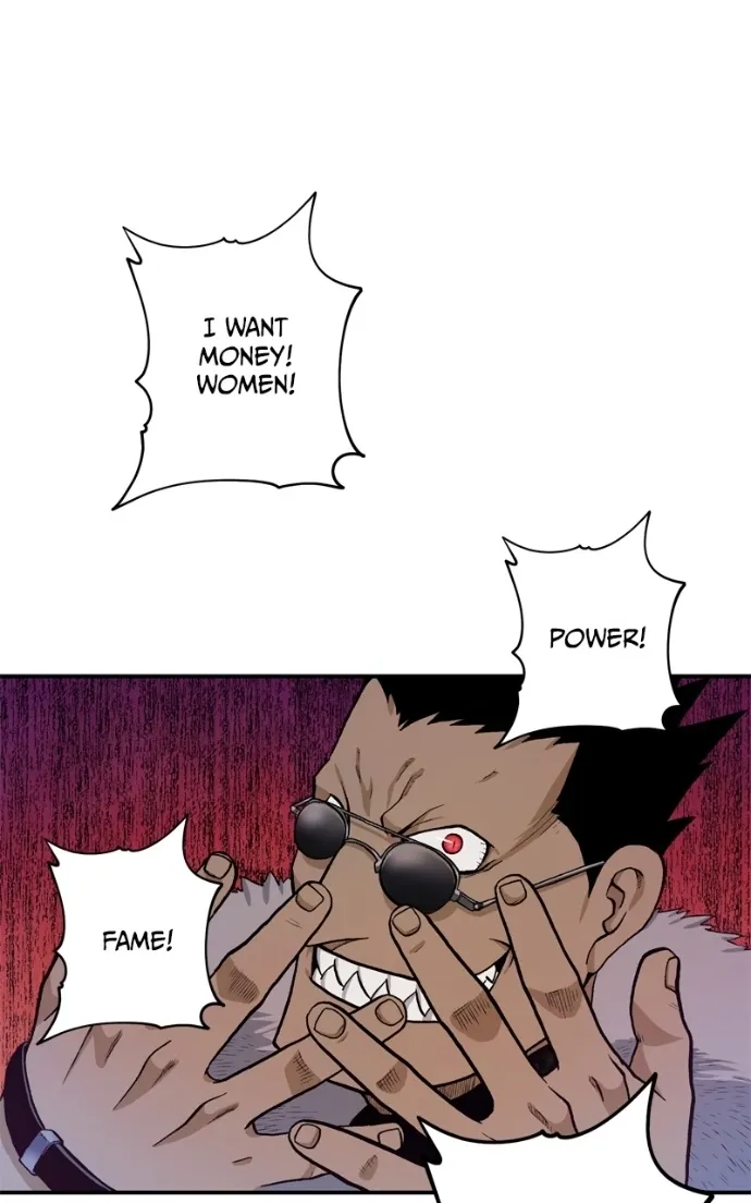 Hagure Chapter 75 page 57 - 