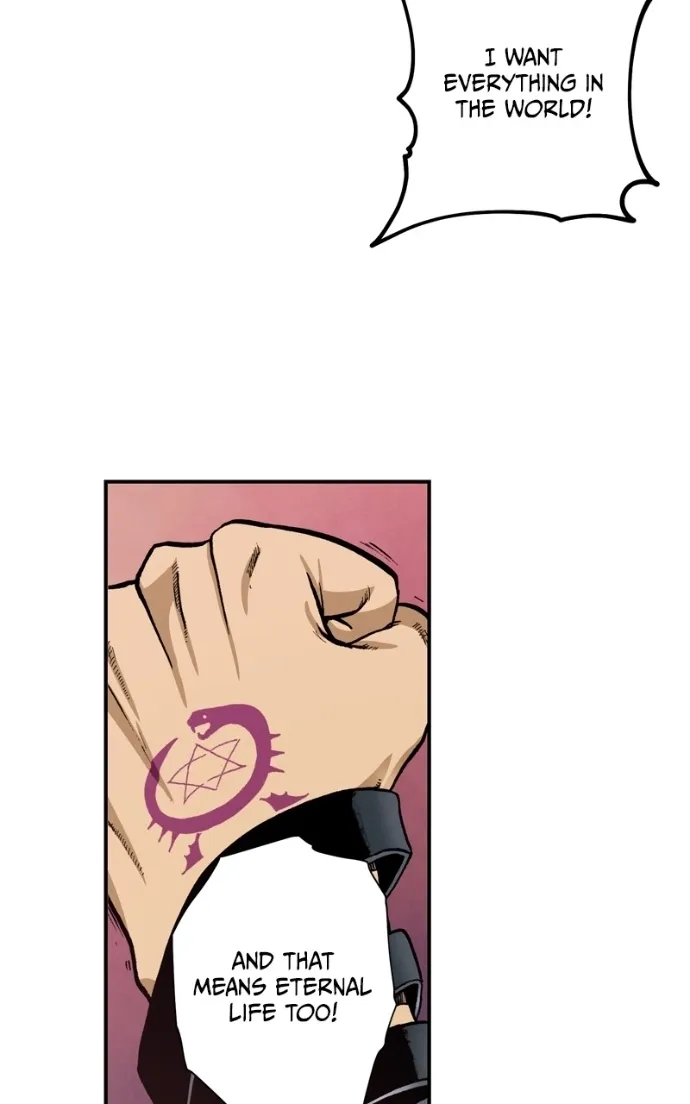 Hagure Chapter 75 page 58 - 
