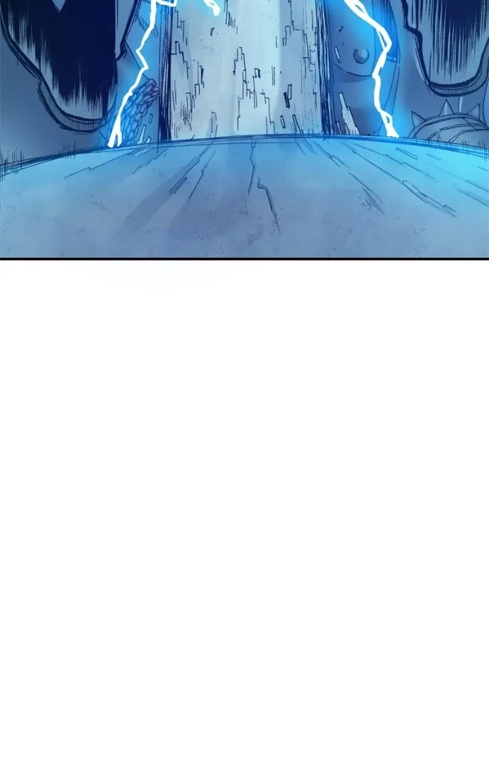 Hagure Chapter 75 page 66 - 