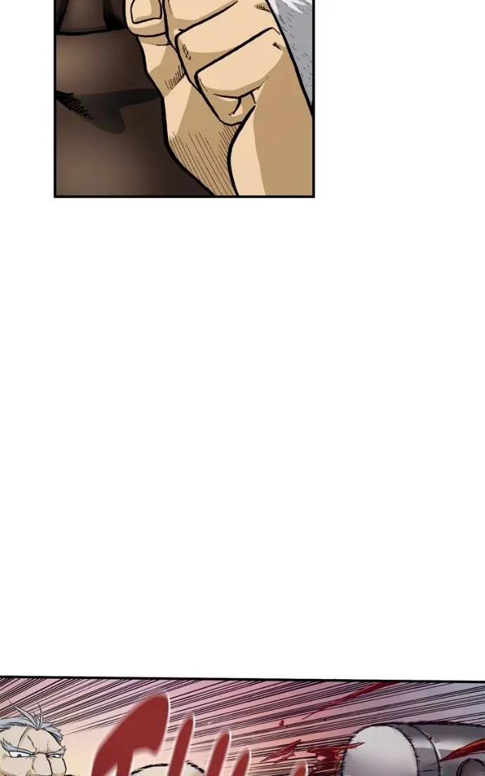 Hagure Chapter 76 page 22 - 