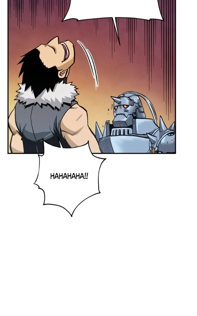 Hagure Chapter 76 page 46 - 