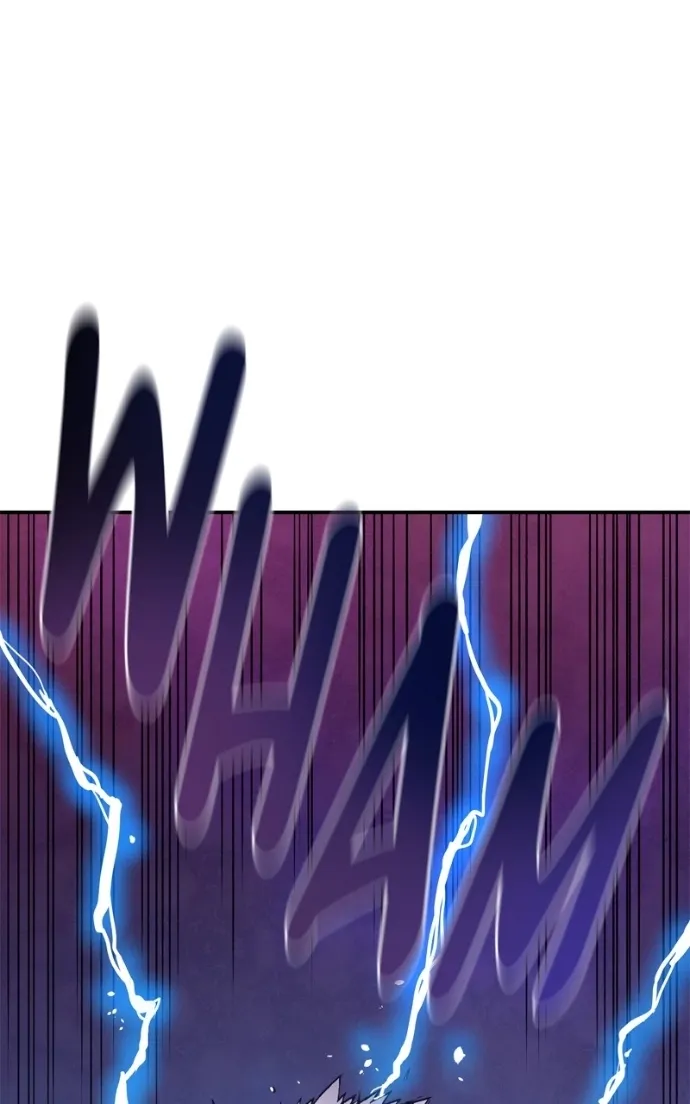 Hagure Chapter 76 page 6 - 