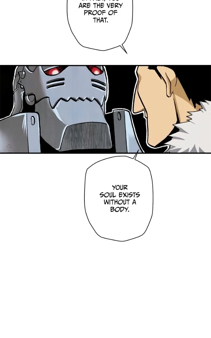 Hagure Chapter 76 page 51 - 