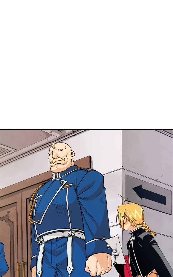 Hagure Chapter 76 page 67 - 