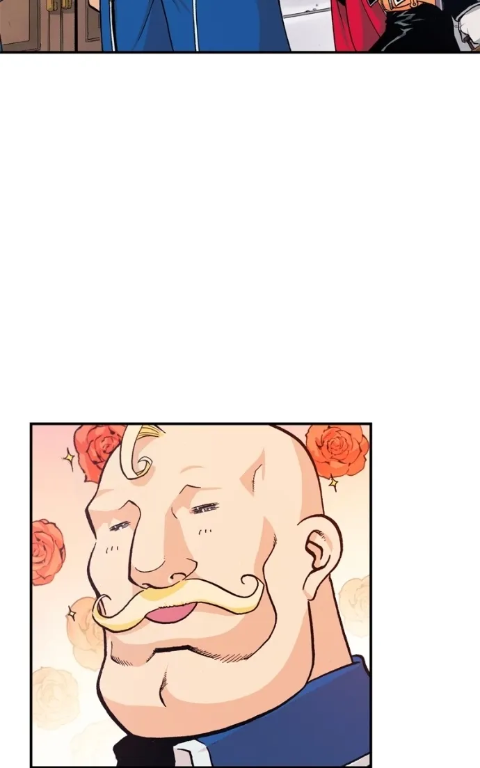 Hagure Chapter 76 page 68 - 