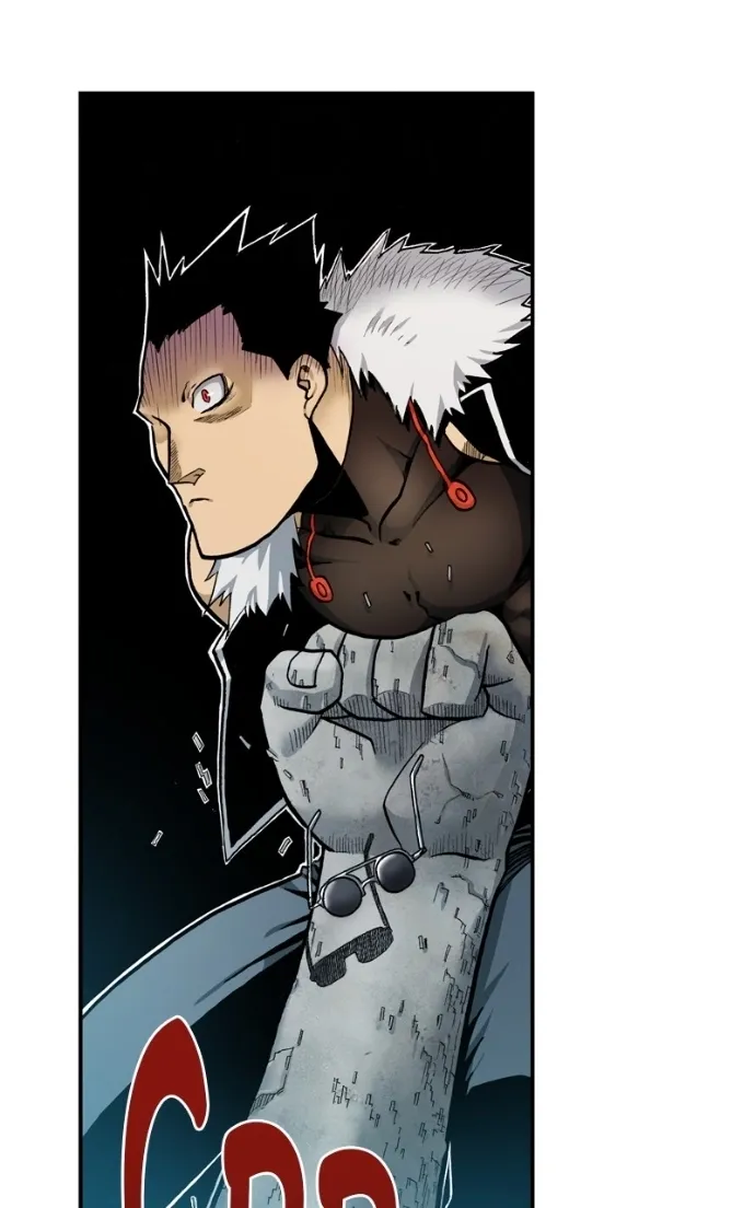 Hagure Chapter 76 page 9 - 