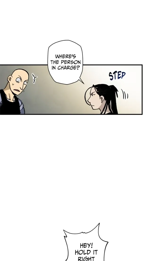 Hagure Chapter 77 page 27 - 