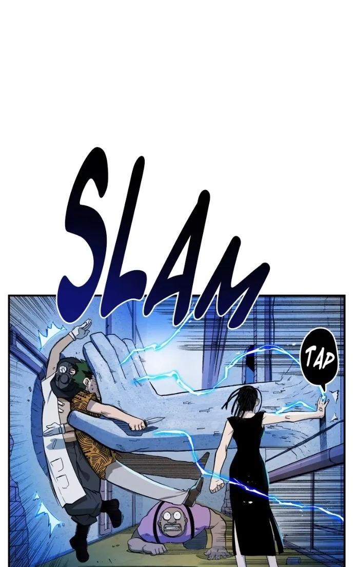 Hagure Chapter 77 page 32 - 