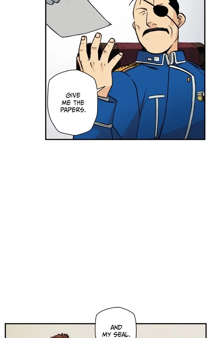 Hagure Chapter 77 page 7 - 
