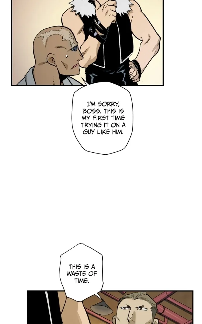 Hagure Chapter 77 page 62 - 