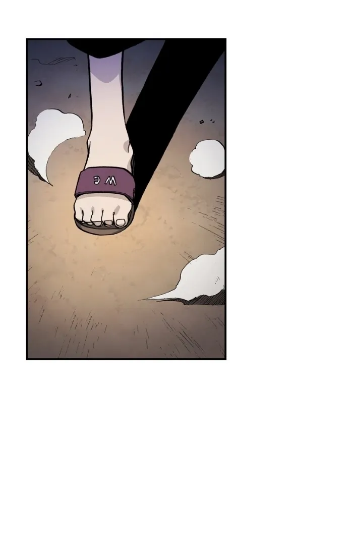 Hagure Chapter 77 page 81 - 