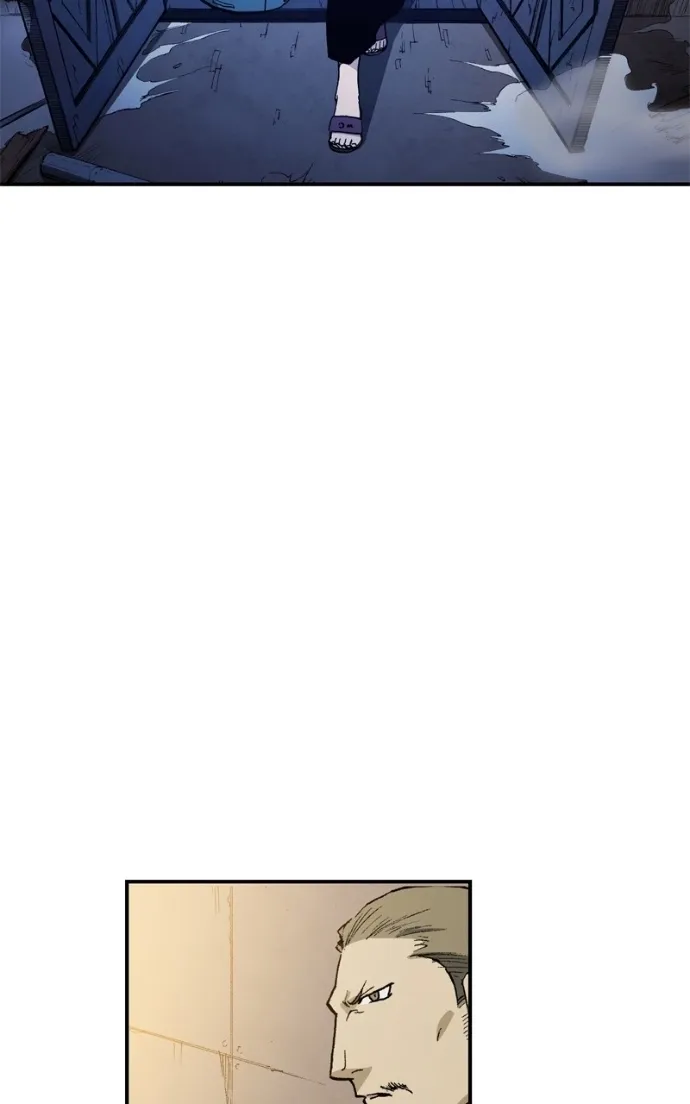 Hagure Chapter 77 page 83 - 