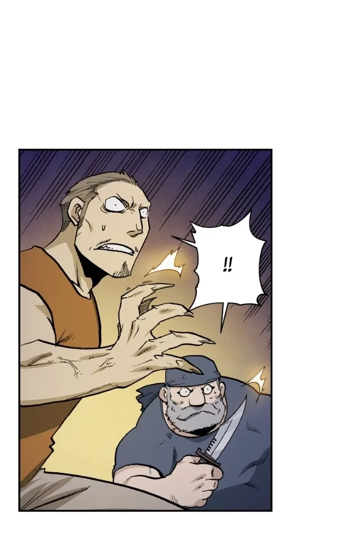Hagure Chapter 77 page 88 - 