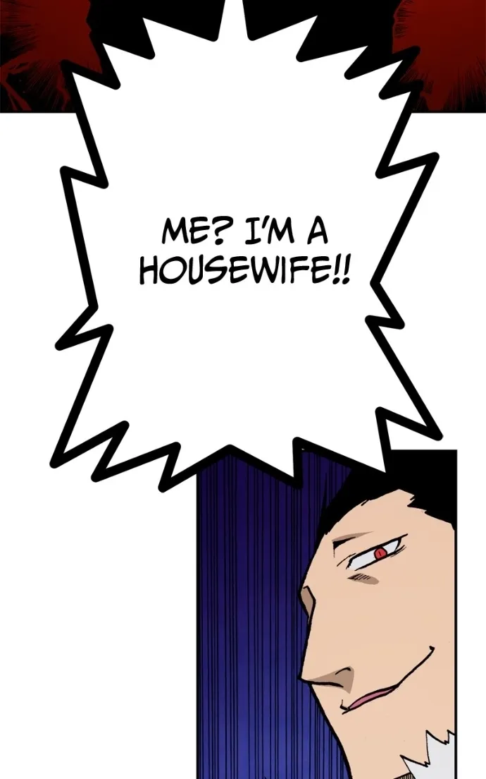 Hagure Chapter 77 page 94 - 