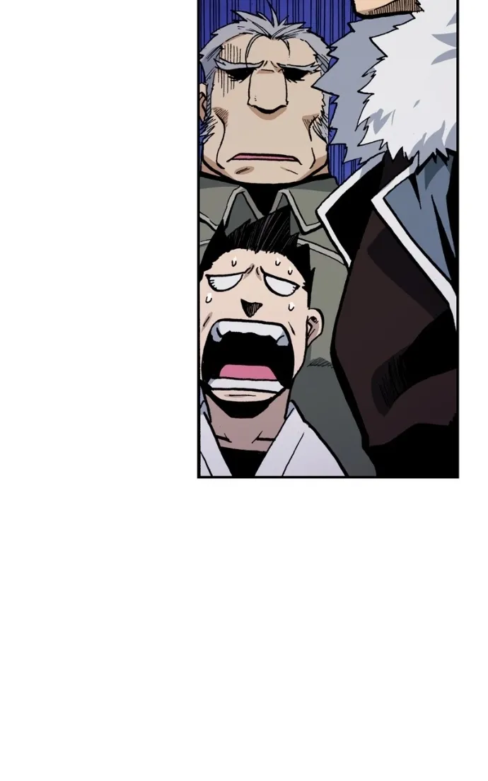 Hagure Chapter 77 page 95 - 