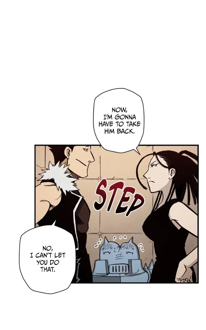 Hagure Chapter 78 page 13 - 