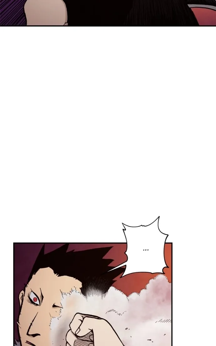 Hagure Chapter 78 page 15 - 