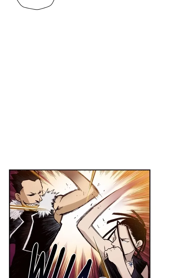 Hagure Chapter 78 page 18 - 