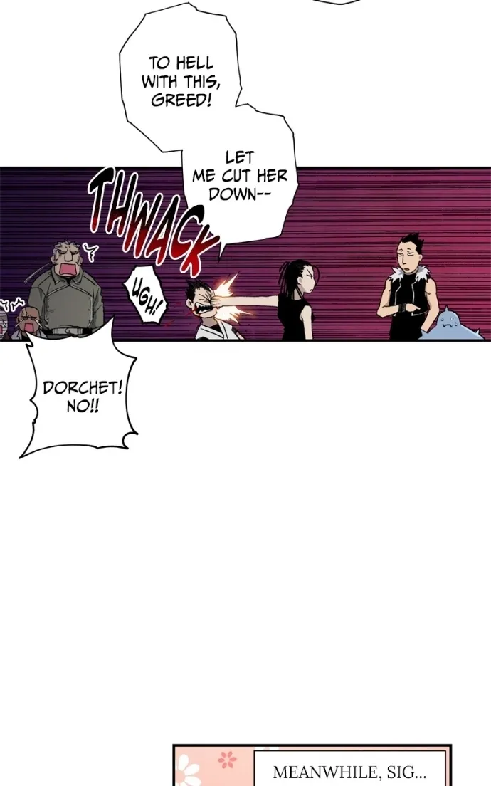 Hagure Chapter 78 page 34 - 