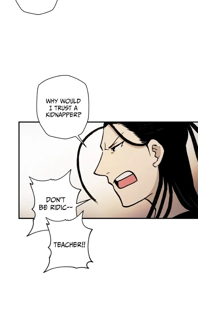 Hagure Chapter 78 page 40 - 