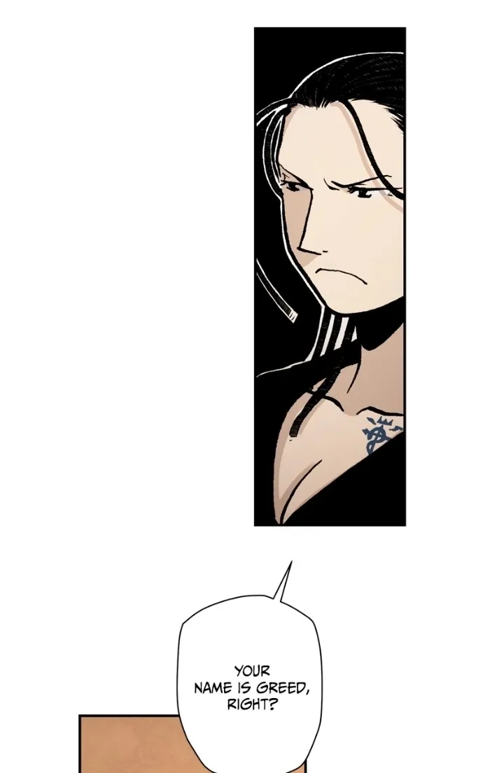 Hagure Chapter 78 page 43 - 