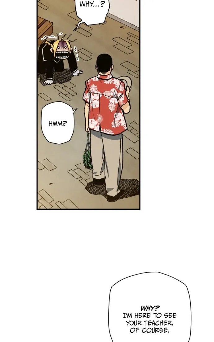 Hagure Chapter 78 page 58 - 