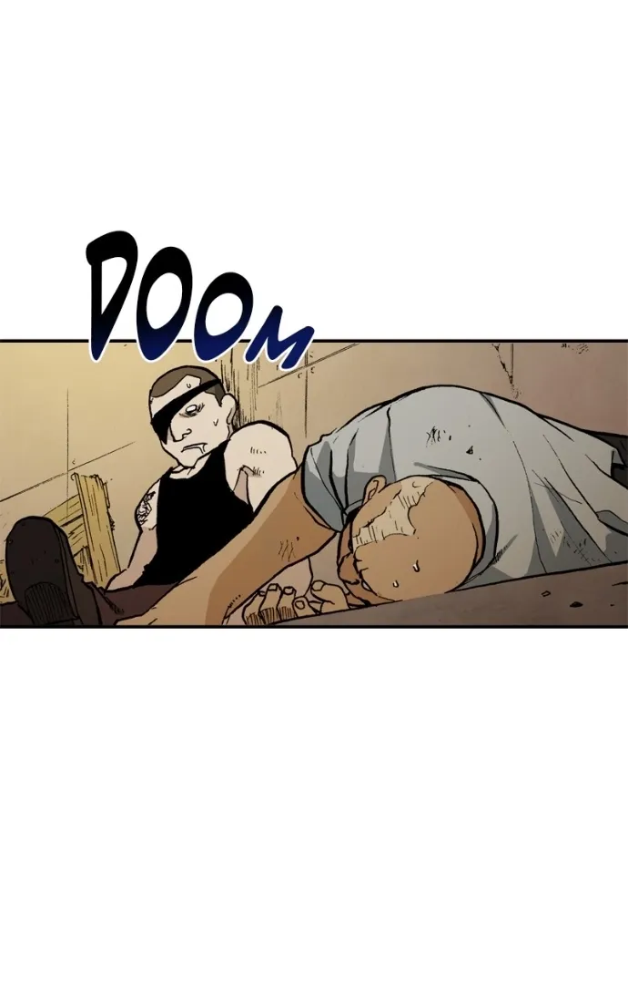 Hagure Chapter 78 page 7 - 